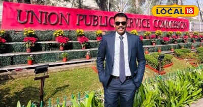 Ayush Kumar of Gamharia wins UPSC exam, fulfills his dream of becoming an IPS of