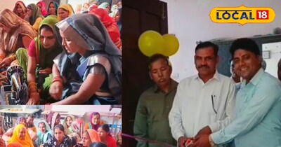 भरतपुर निशुल्क सिलाई प्रशिक्षण केंद्र