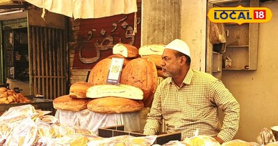 नान बेचते दुकानदार 