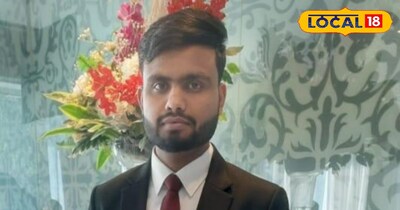 दिन में नौकरी और शाम से रात तक 7 से 8 घंटा की पढ़ाई, इस्तियाक रहमान ने सिविल सर्