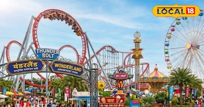 प्रतीकात्मक