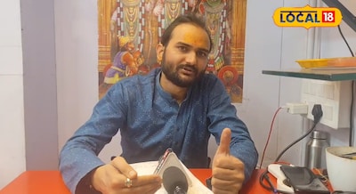 दिन के उजाले में भी भूत नजर आते हैं ऐसे लोगों को, तंत्र मंत्र का रहता है खतरा, ब