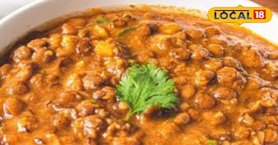 मसूर दही सब्जी