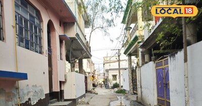 मोहल्ला