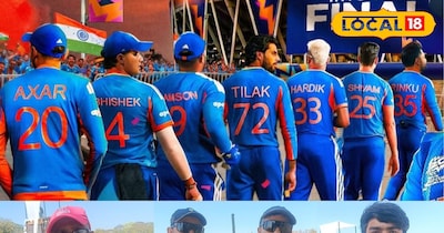 लोकल-18 ने टी-20 वर्ल्ड कप फाइनल को लेकर जयपुर के युवाओं से बात की। 