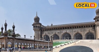 हैदराबाद मक्का मस्जिद धूपघड़ी पत्थर