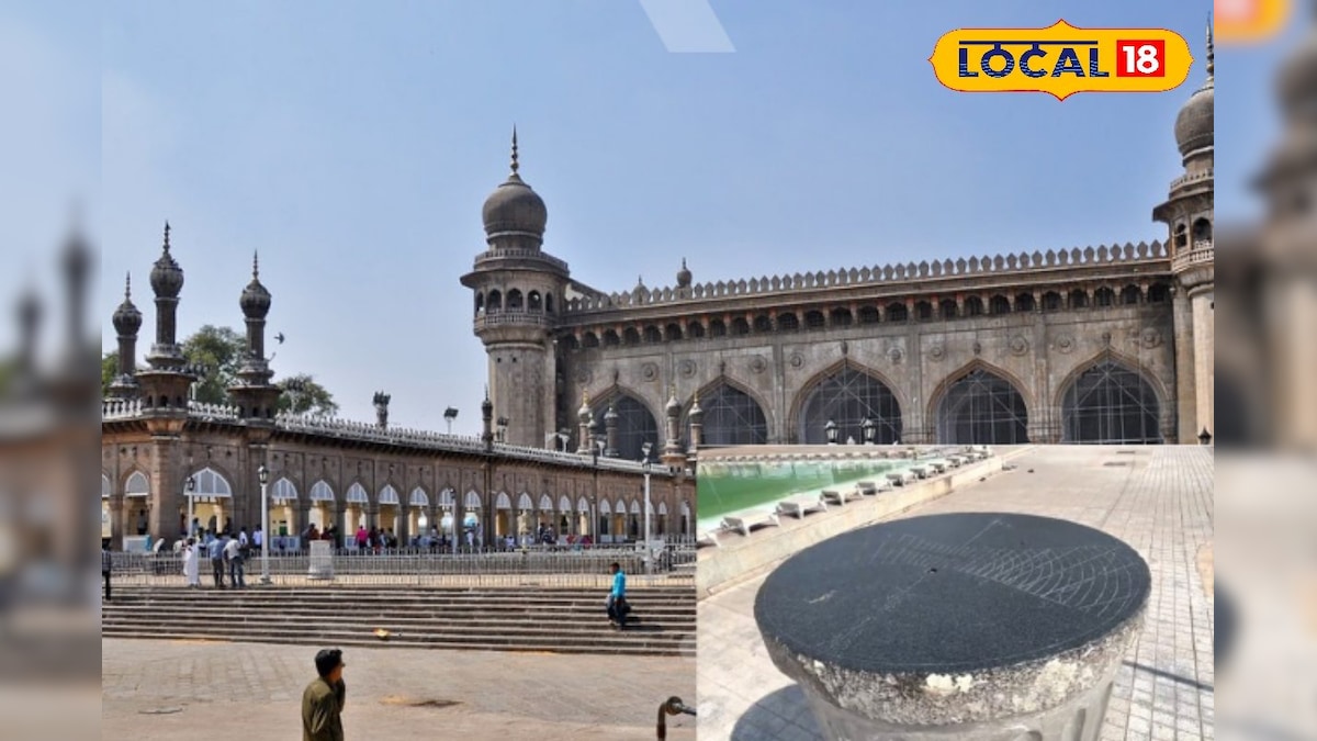 हैदराबाद की मक्का मस्जिद का 400 साल पुराना रहस्य! पत्थर की धूपघड़ी से तय होता था नमाज़ का सटीक समय