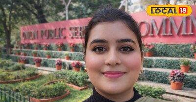 फाइल फोटो 