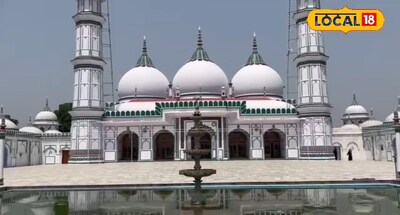 पीलीभीत की शाही जामा मस्जिद. 