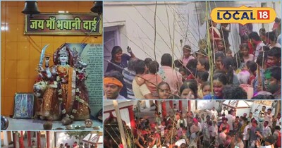 कुंवारी कन्याओं को छड़ी दी जाती है.