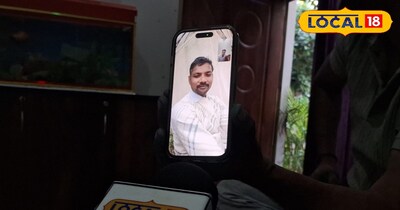 वीडियो कॉल पर बात करते लोग