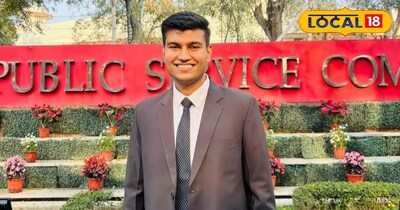 यूपीएससी में 83वी रैंक की हासिल, बचपन से IAS बनना था सपना