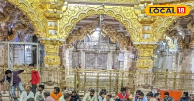 सांवरिया सेठ 