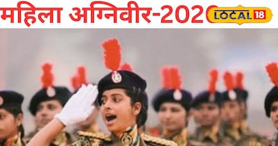 भारतीय सेना की अग्निवीर जनरल ड्यूटी के लिए 1 अप्रैल तक कर सकते हैं आवेदन। 