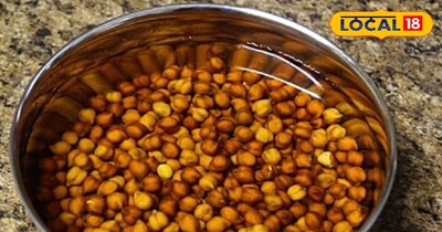 चने का पानी 