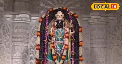 राम नवमी कब है जानें