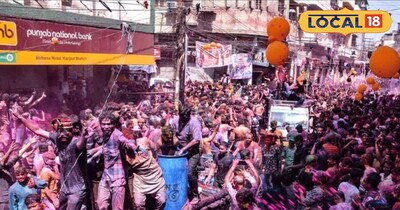 रंगों का ठेला