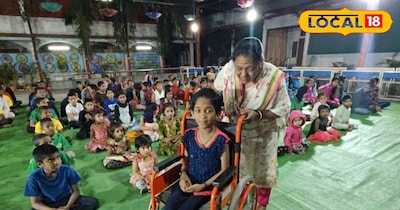 सेवाधाम आश्रम उज्जैन 