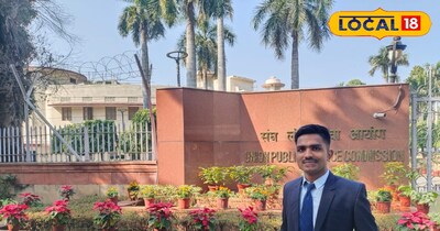 नीतीश यादव 