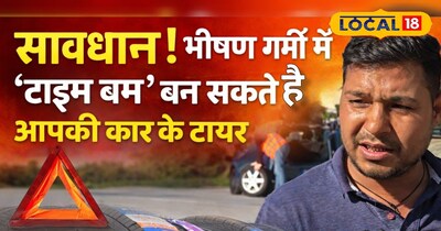 गर्मियों में फटते है गाड़ियों के टायर