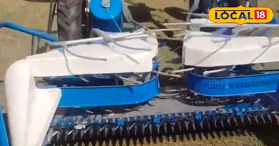 रीपर बाइंडर।