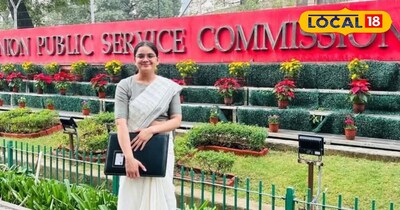 नेहा राबिया ने UPSC एग्जाम में 690वीं रैंक हासिल की 