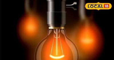 पूर्णिया के कस्बा और जलालगढ़ में 8 घंटे 8 मार्च को नहीं रहेगी बिजली 