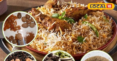 बिरियानी मसाला 