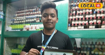 आशीषितपाल सिंह, महराजगंज