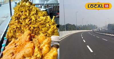 एक्सप्रेसवे बनने से बिहारीगढ़ की पकौड़ियों का स्वाद छूट गया पीछे