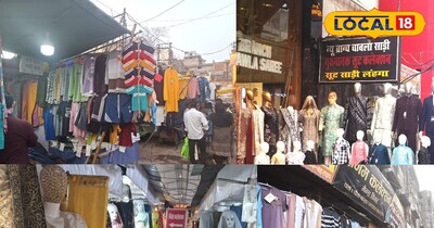 बहराइच में कपड़ों की खास मार्केट!