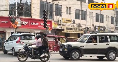 ट्रेफिक