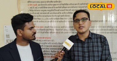 दिन में नौकरी, रात में पढ़ाई: खादी ग्रामोद्योग के मैनेजर पारस भाटिया ने हासिल की