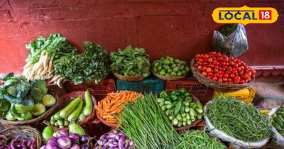 सब्जियां 