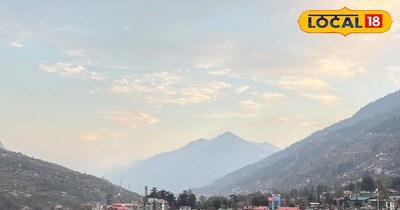 कुल्लू में साफ बना रहा मौसम 