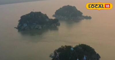 तीन पहाड़