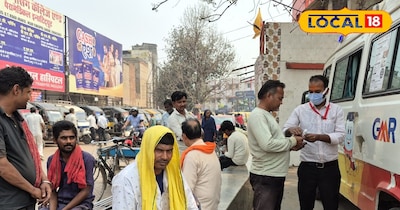 मोबाइल मेडिकल यूनिट वैन