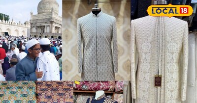 ईद स्पेशल शेरवानी 