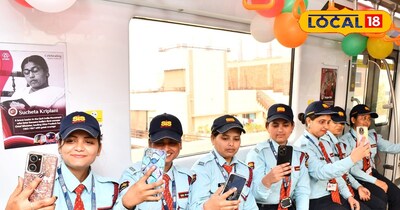 कानपुर मेट्रो