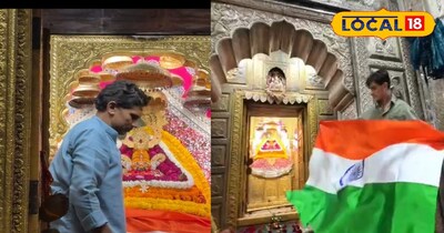 खाटूश्यामजी मंदिर टीम इंडिया जीत प्रार्थना