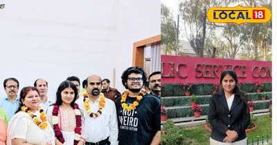 वंशिका भगत परिवार के साथ 