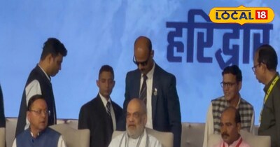 अमित शाह की रैली