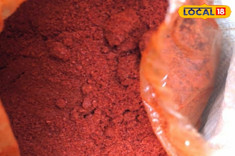  Special Features of Lakhori Chilli