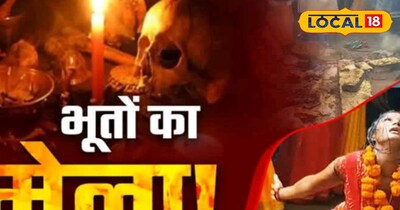 यहां मेले में हज़ारों की संख्या में लोग पहुंचते है