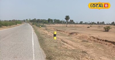 गया के डोभी प्रखंड क्षेत्र के खरांटी और गम्हरिया इलाके में इन दिनों जमीन का रेट