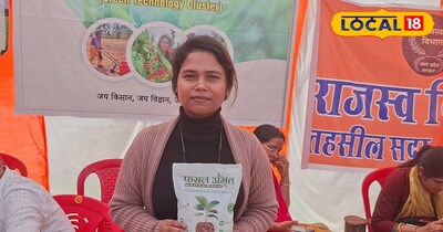 फसल अमृत किसानों का मददगार!