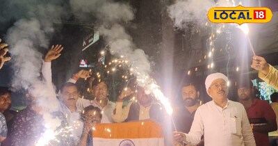 जश्न मनाते 