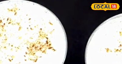 मसाला छाछ 