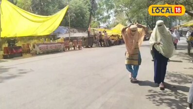 छत्तीसगढ़ में बढ़ी गर्मी, सामान्य से 2-4°C ज्यादा तापमान