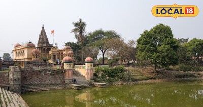 Baba kishun das talab